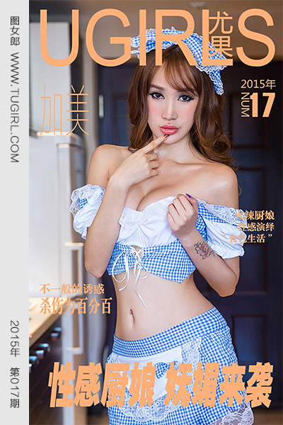 测试一下图片 (41)